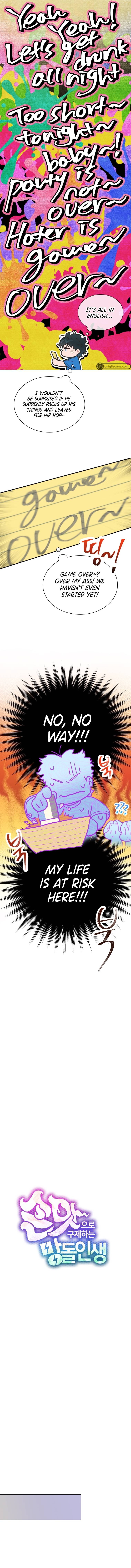 Saving the Doomed Idols With My Touch Chapter 12 page 7