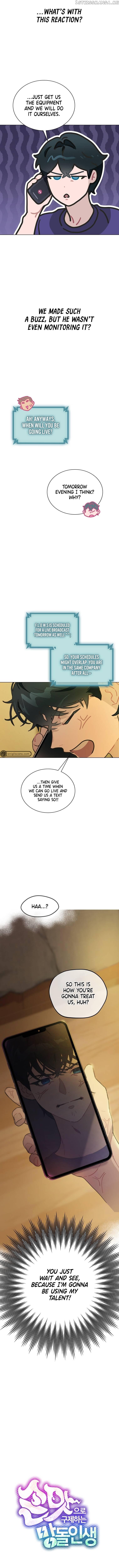 Saving the Doomed Idols With My Touch Chapter 14 page 2