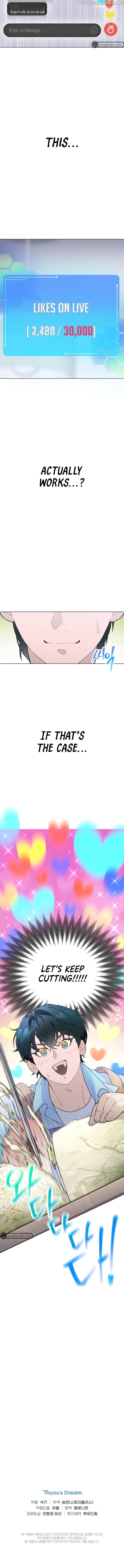 Saving the Doomed Idols With My Touch Chapter 15 page 11