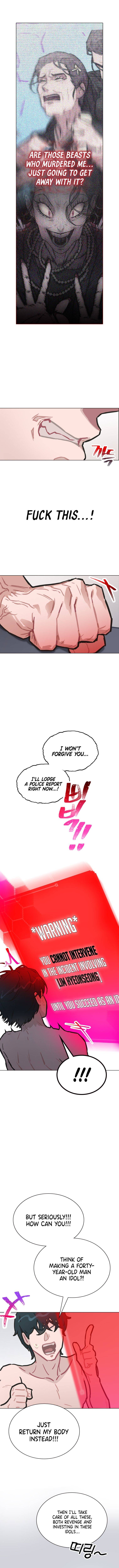 Saving the Doomed Idols With My Touch Chapter 2 page 15