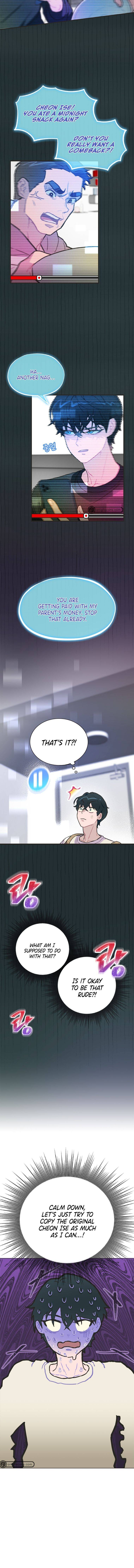 Saving the Doomed Idols With My Touch Chapter 3 page 12