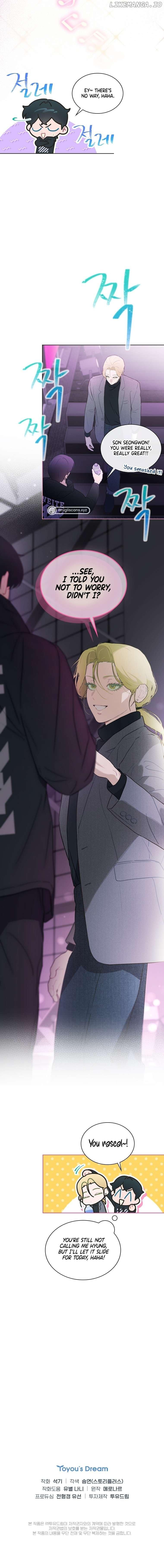 Saving the Doomed Idols With My Touch Chapter 32 page 5