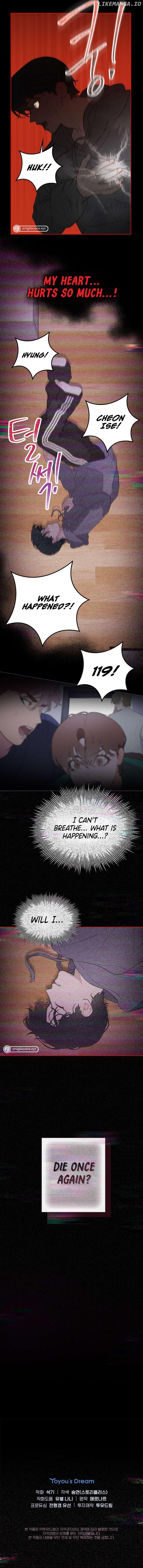 Saving the Doomed Idols With My Touch Chapter 33 page 7