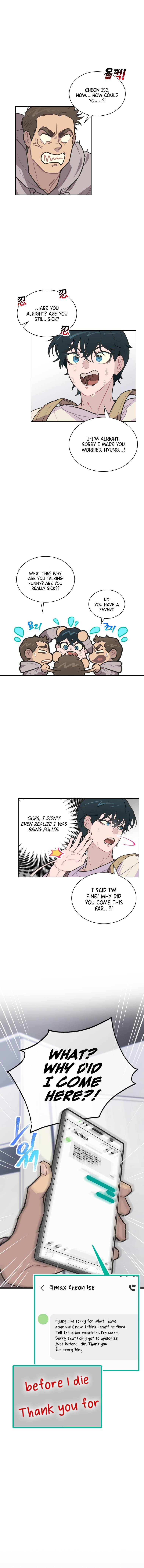 Saving the Doomed Idols With My Touch Chapter 4 page 1