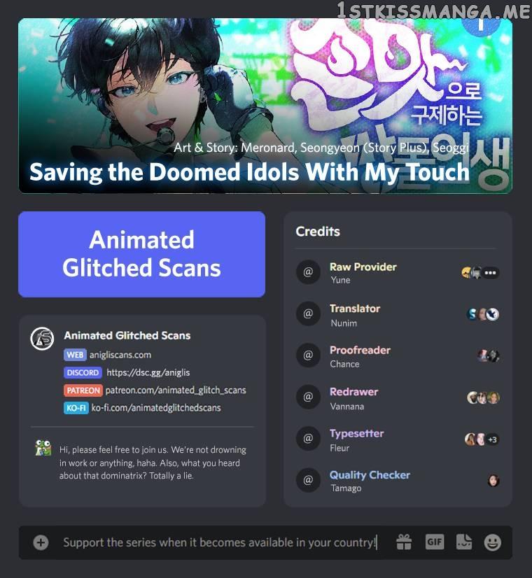 Saving the Doomed Idols With My Touch Chapter 9 page 0