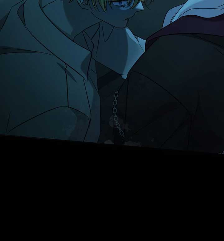 Saving The Villain Who Was Abandoned By The Female Lead Chapter 126 page 16