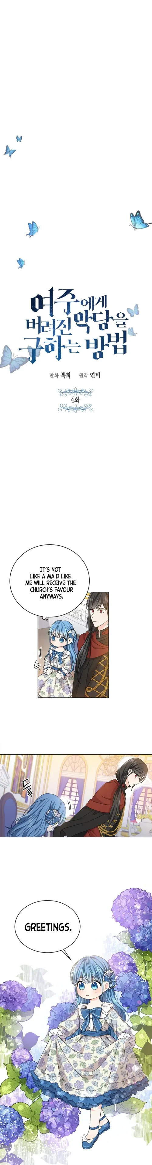 Saving the Villain Who was Abandoned by the Female Lead Chapter 4 page 6