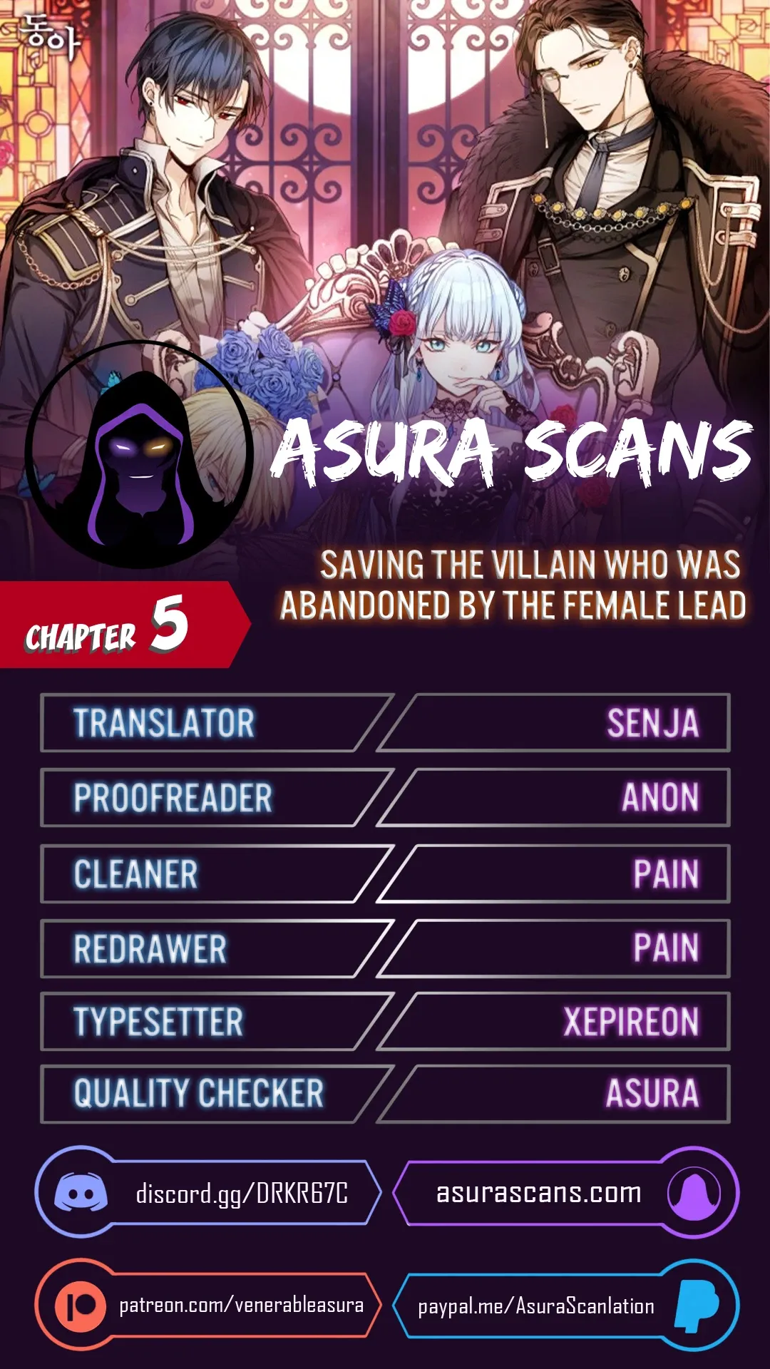 Saving the Villain Who was Abandoned by the Female Lead Chapter 5 page 0