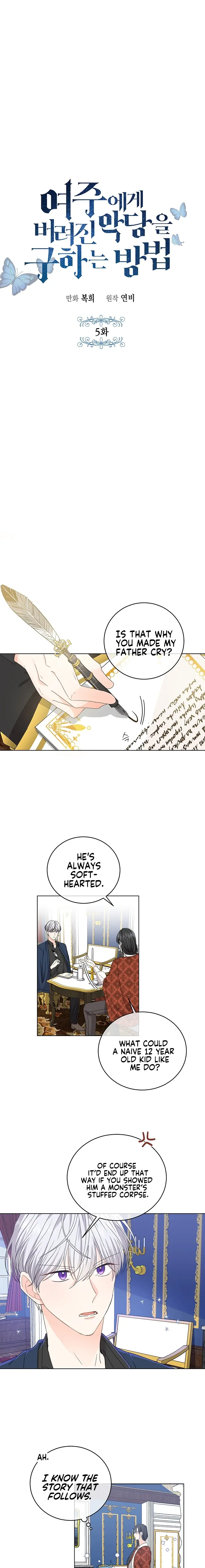 Saving the Villain Who was Abandoned by the Female Lead Chapter 5 page 2