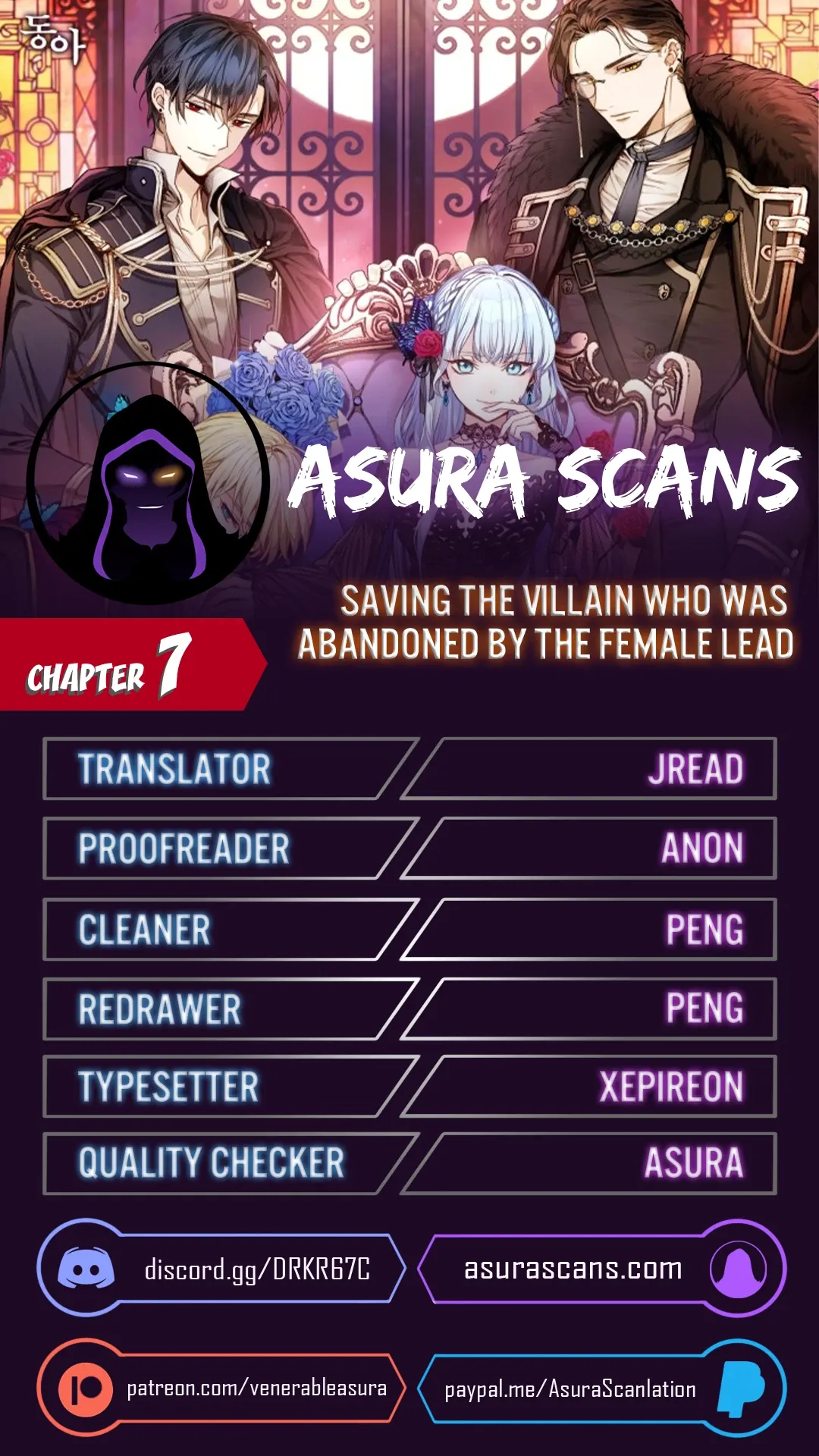 Saving the Villain Who was Abandoned by the Female Lead Chapter 7 page 0