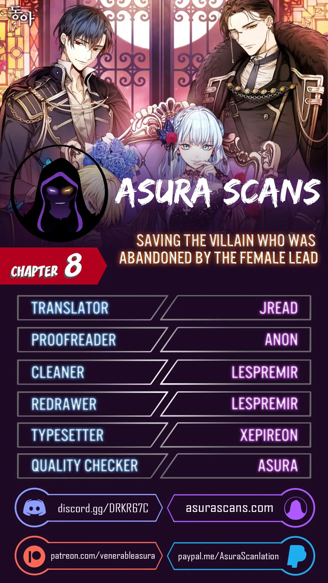 Saving the Villain Who was Abandoned by the Female Lead Chapter 8 page 0