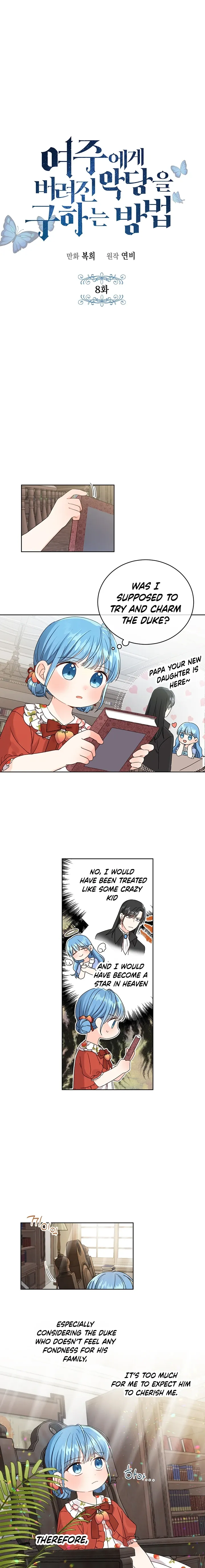 Saving the Villain Who was Abandoned by the Female Lead Chapter 8 page 1