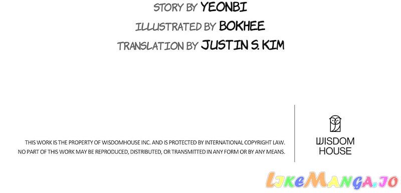 Saving The Villain Who Was Abandoned By The Female Lead Chapter 97 page 79