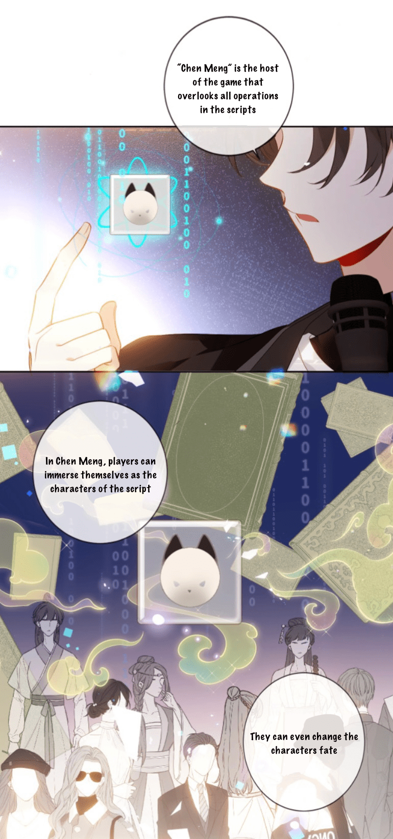 Script Shop of Dream Chapter 1 page 25