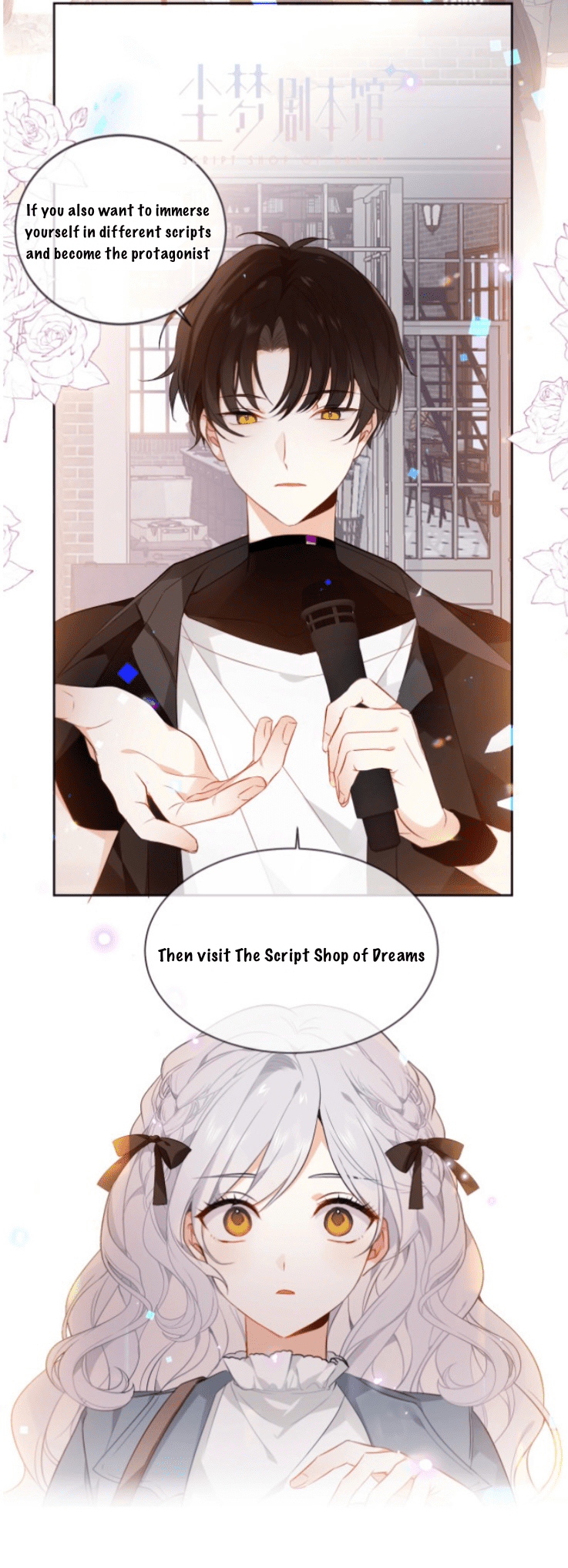 Script Shop of Dream Chapter 1 page 26