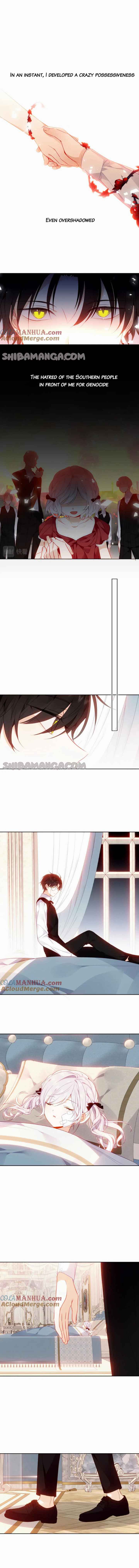 Script Shop of Dream Chapter 10 page 1