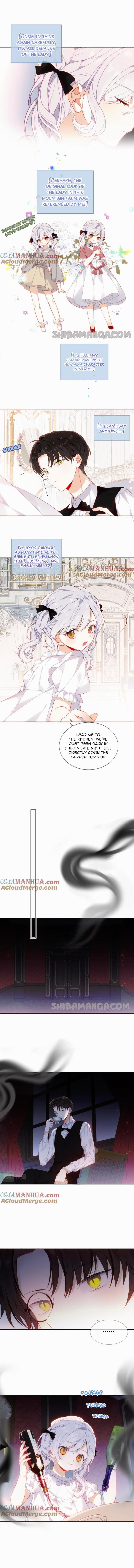 Script Shop of Dream Chapter 7 page 1
