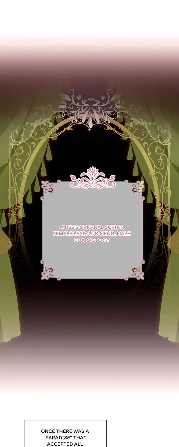 Script Shop of Dream Chapter 72 page 11