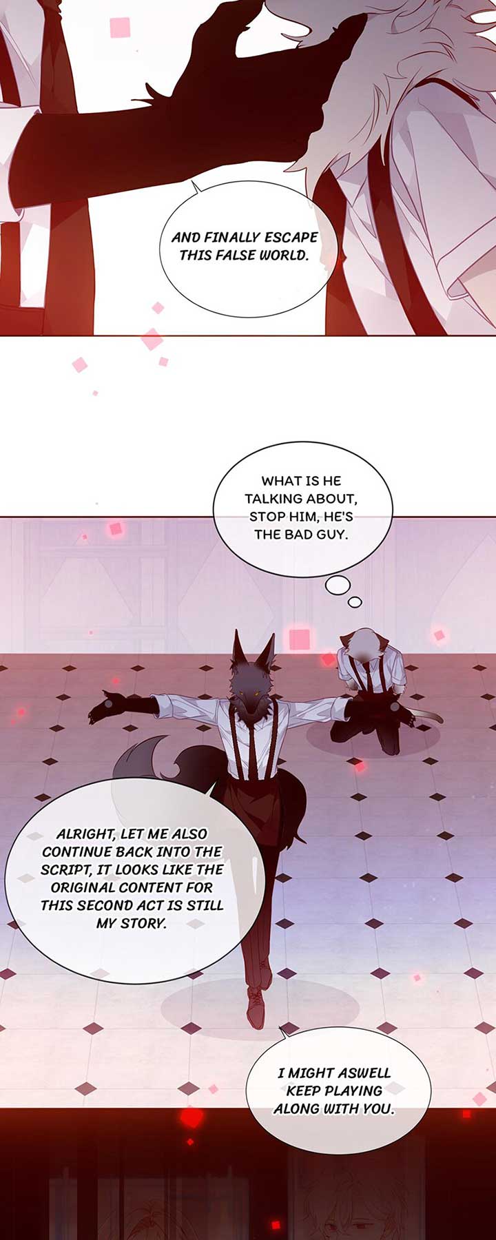 Script Shop of Dream Chapter 72 page 33