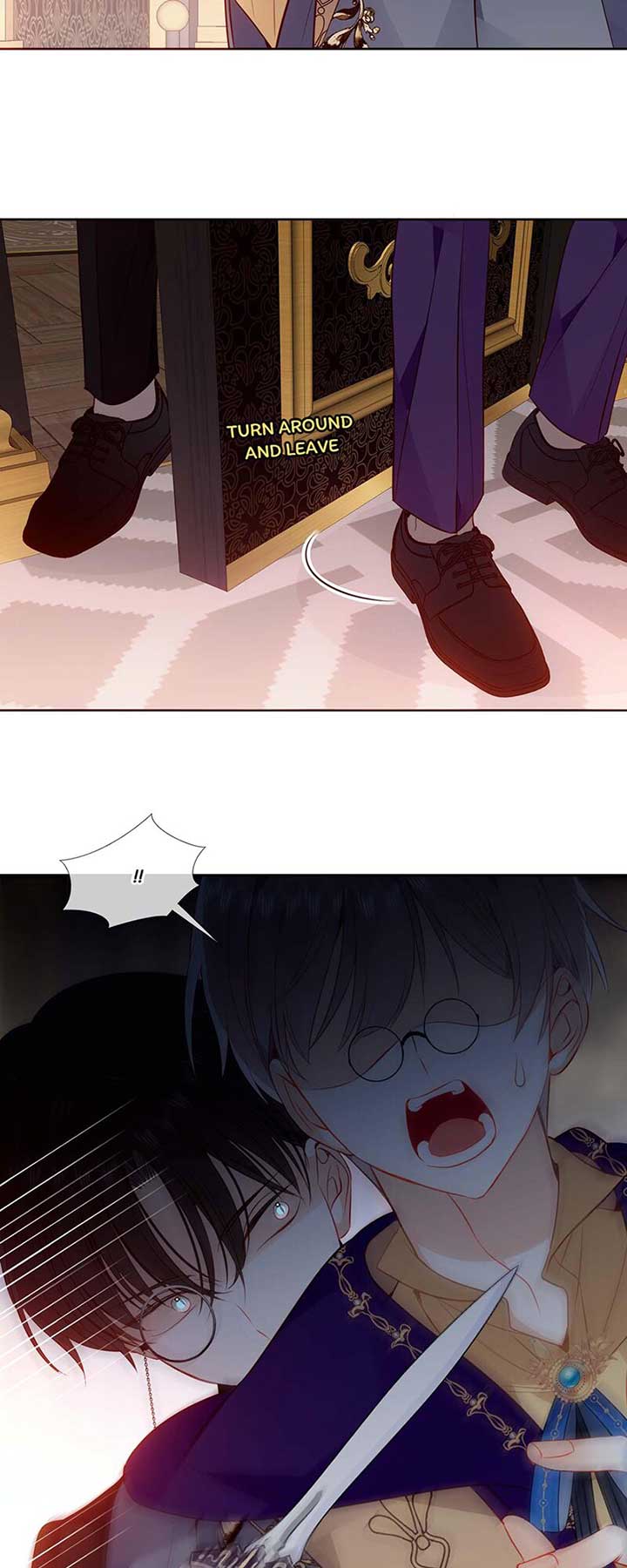 Script Shop of Dream Chapter 74 page 1