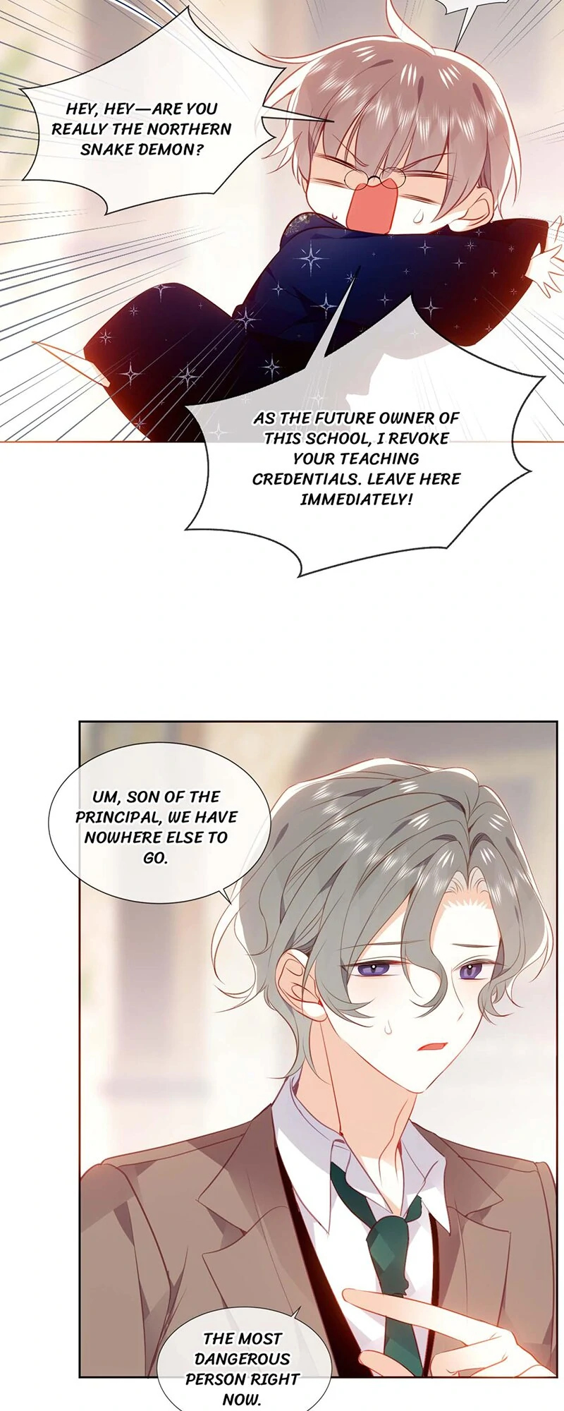 Script Shop of Dream Chapter 75 page 16