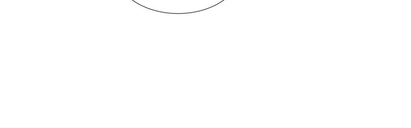 Script Shop of Dream Chapter 75 page 17