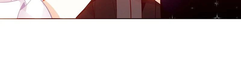 Script Shop of Dream Chapter 76 page 35