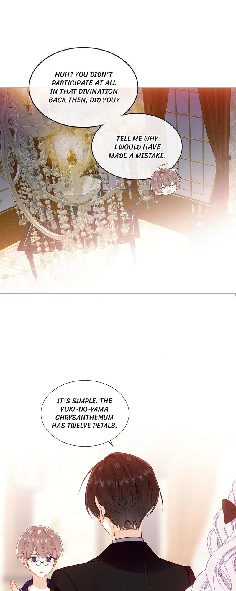 Script Shop of Dream Chapter 78 page 0