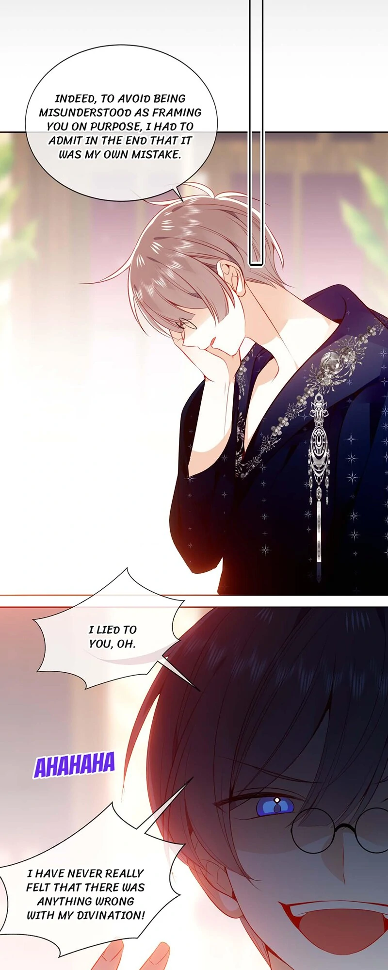 Script Shop of Dream Chapter 78 page 7