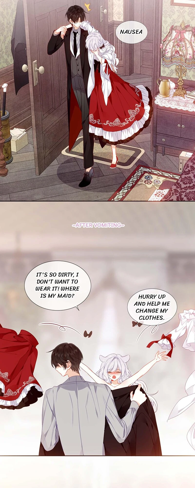 Script Shop of Dream Chapter 79 page 20