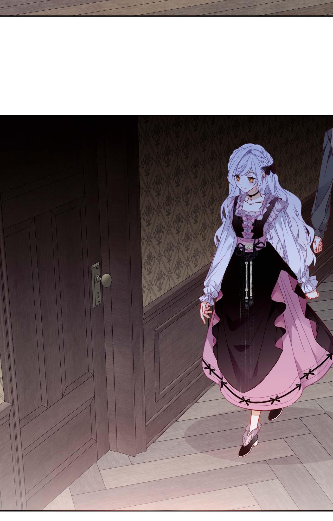 Script Shop of Dream Chapter 82 page 42