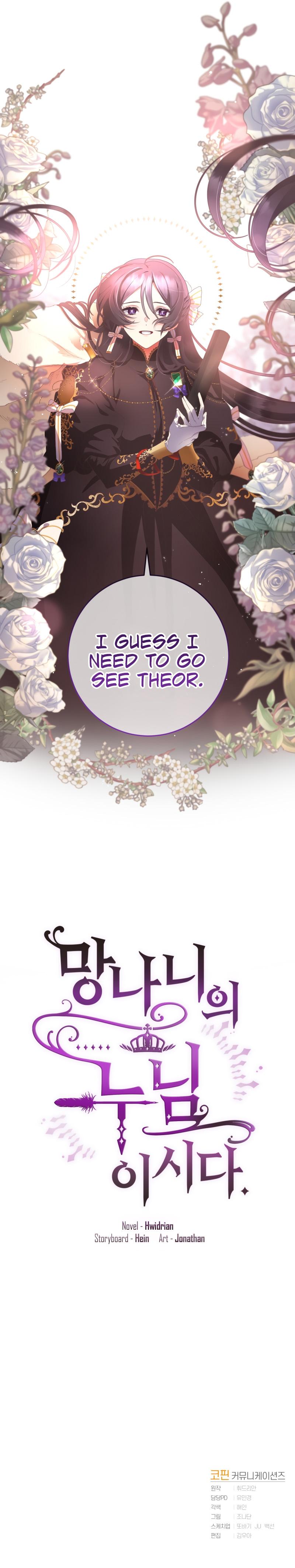 Second Life of a Trash Princess Chapter 1 page 13