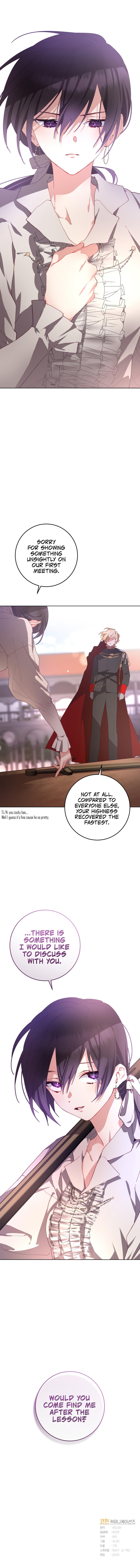 Second Life of a Trash Princess Chapter 5 page 11