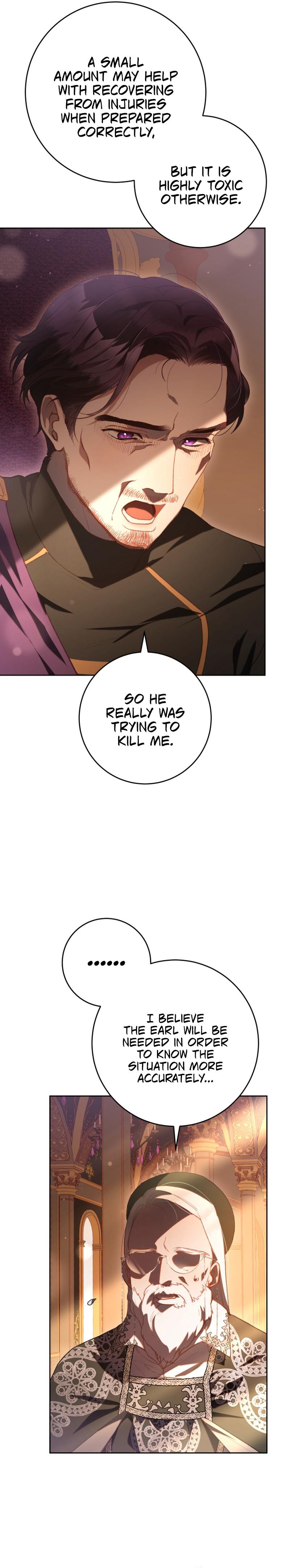 Second Life of a Trash Princess Chapter 77 page 8