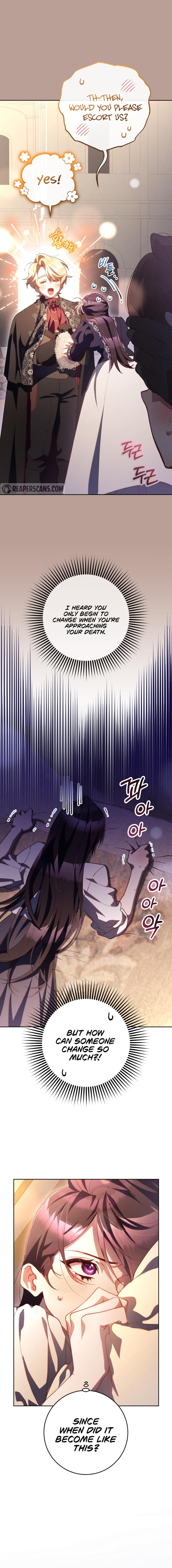 Second Life of a Trash Princess Chapter 79 page 6