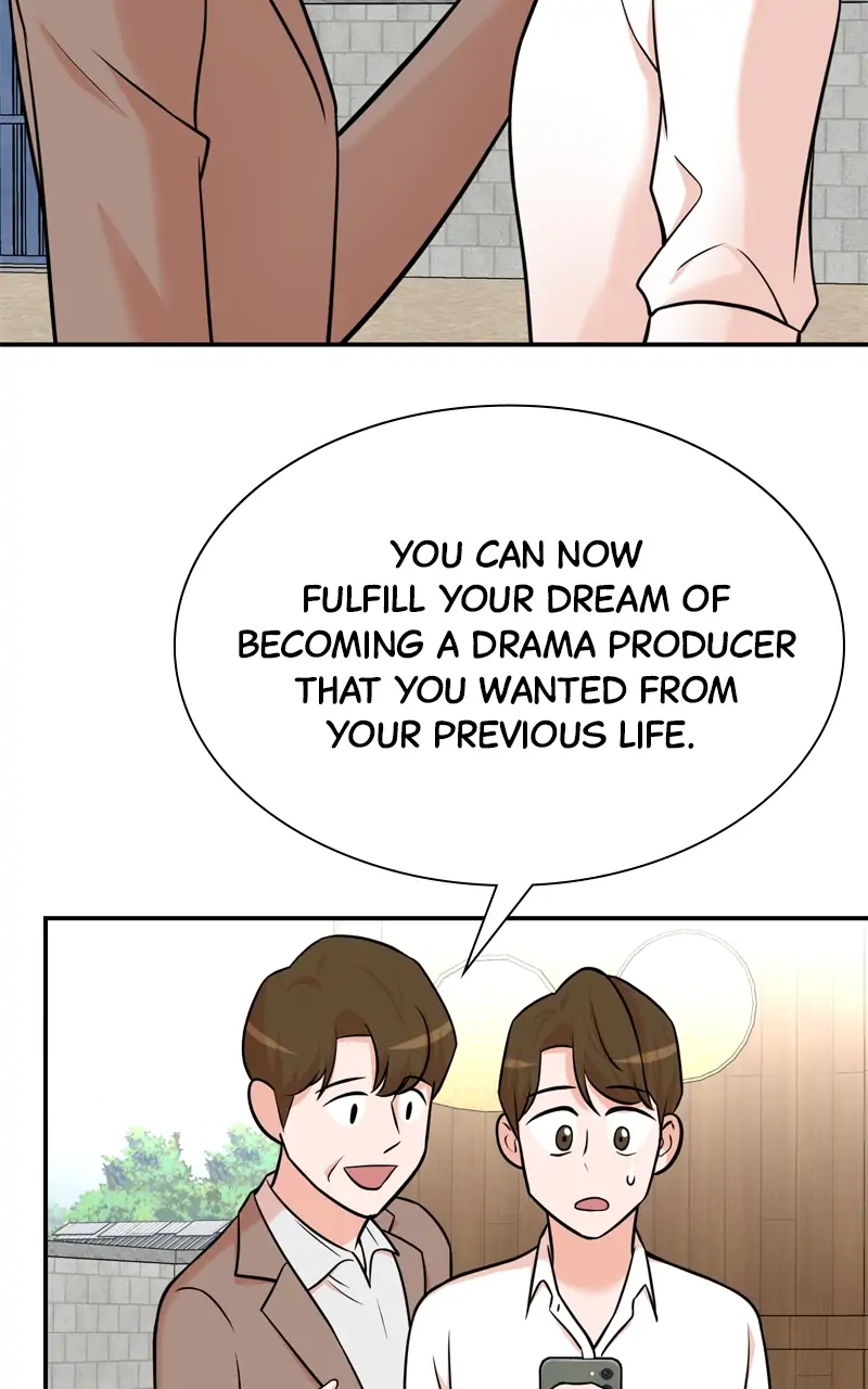 Second Life Producer Chapter 101 page 19