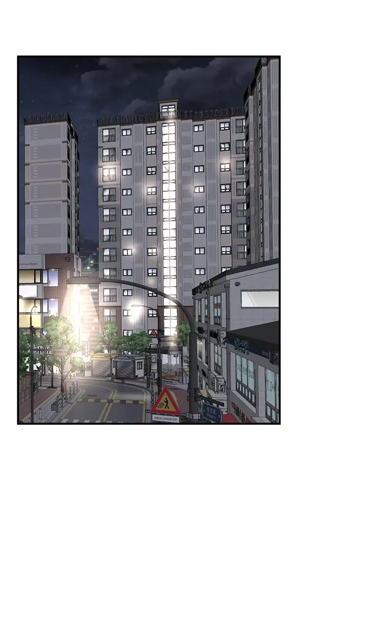 Second Life Producer Chapter 103 page 78