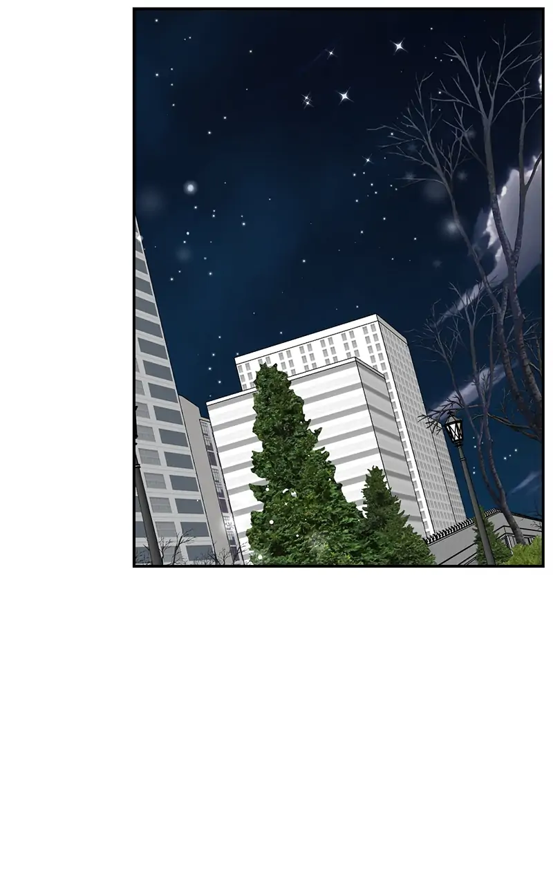 Second Life Producer Chapter 104 page 85