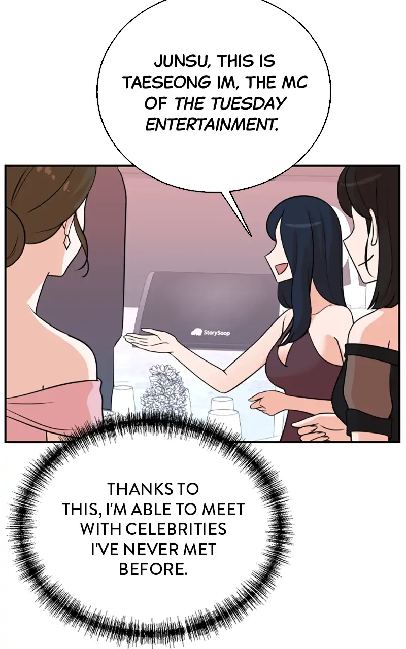 Second Life Producer Chapter 107 page 7