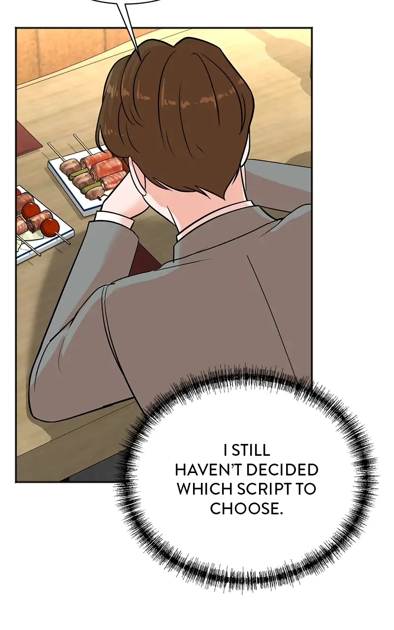 Second Life Producer Chapter 109 page 24