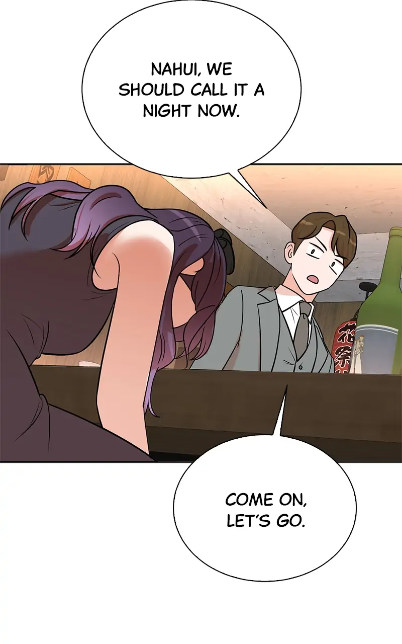 Second Life Producer Chapter 109 page 42