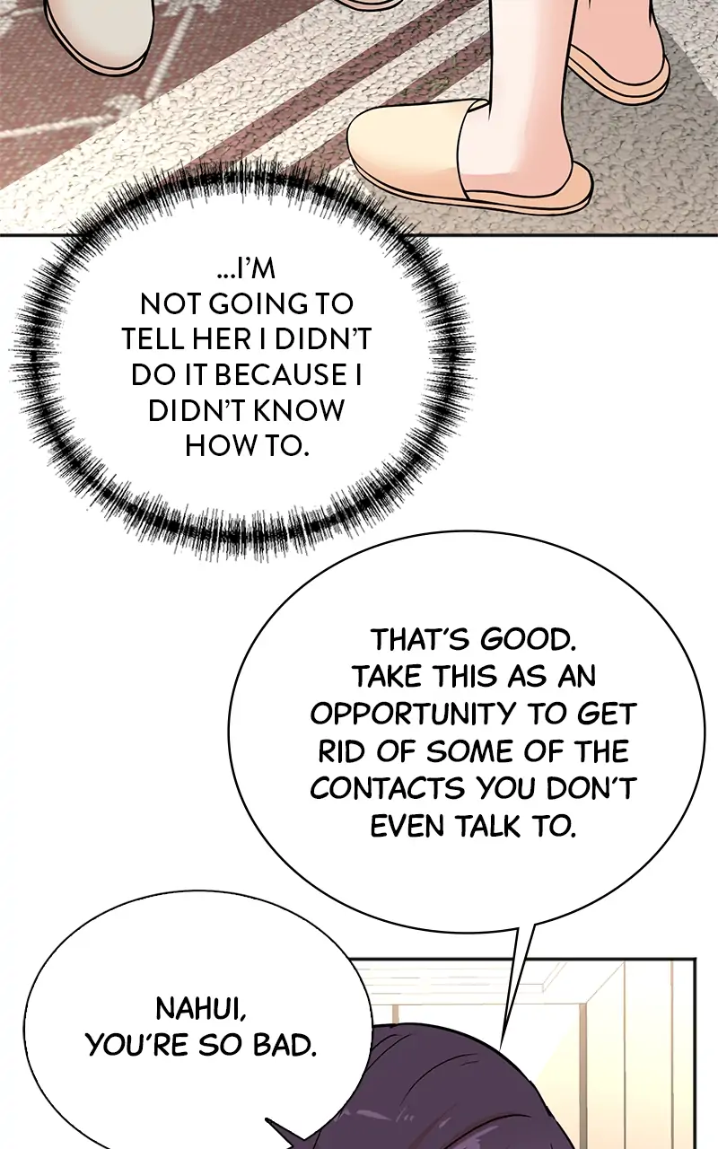 Second Life Producer Chapter 109 page 74