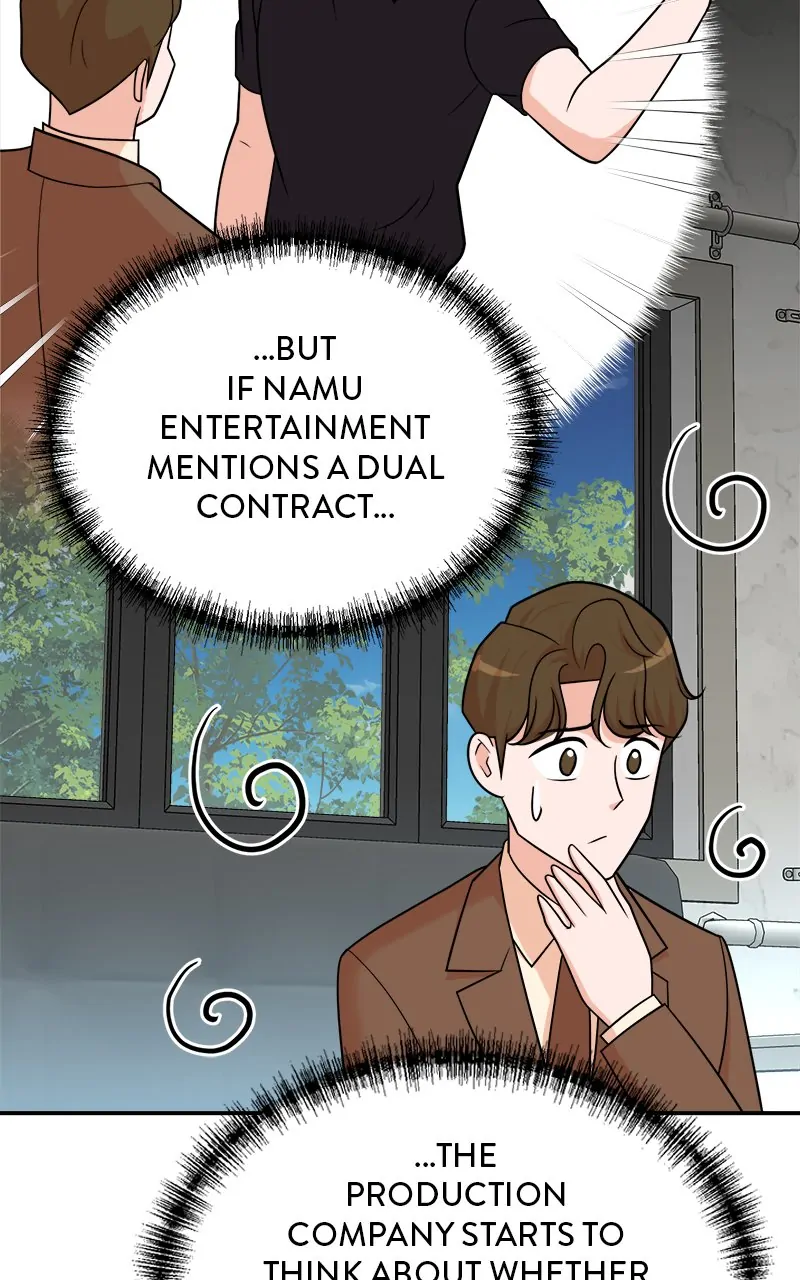 Second Life Producer Chapter 115 page 20