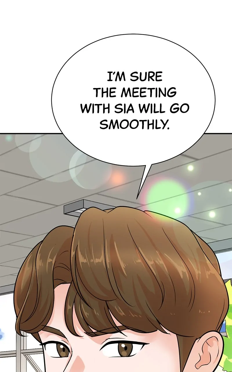 Second Life Producer Chapter 115 page 75