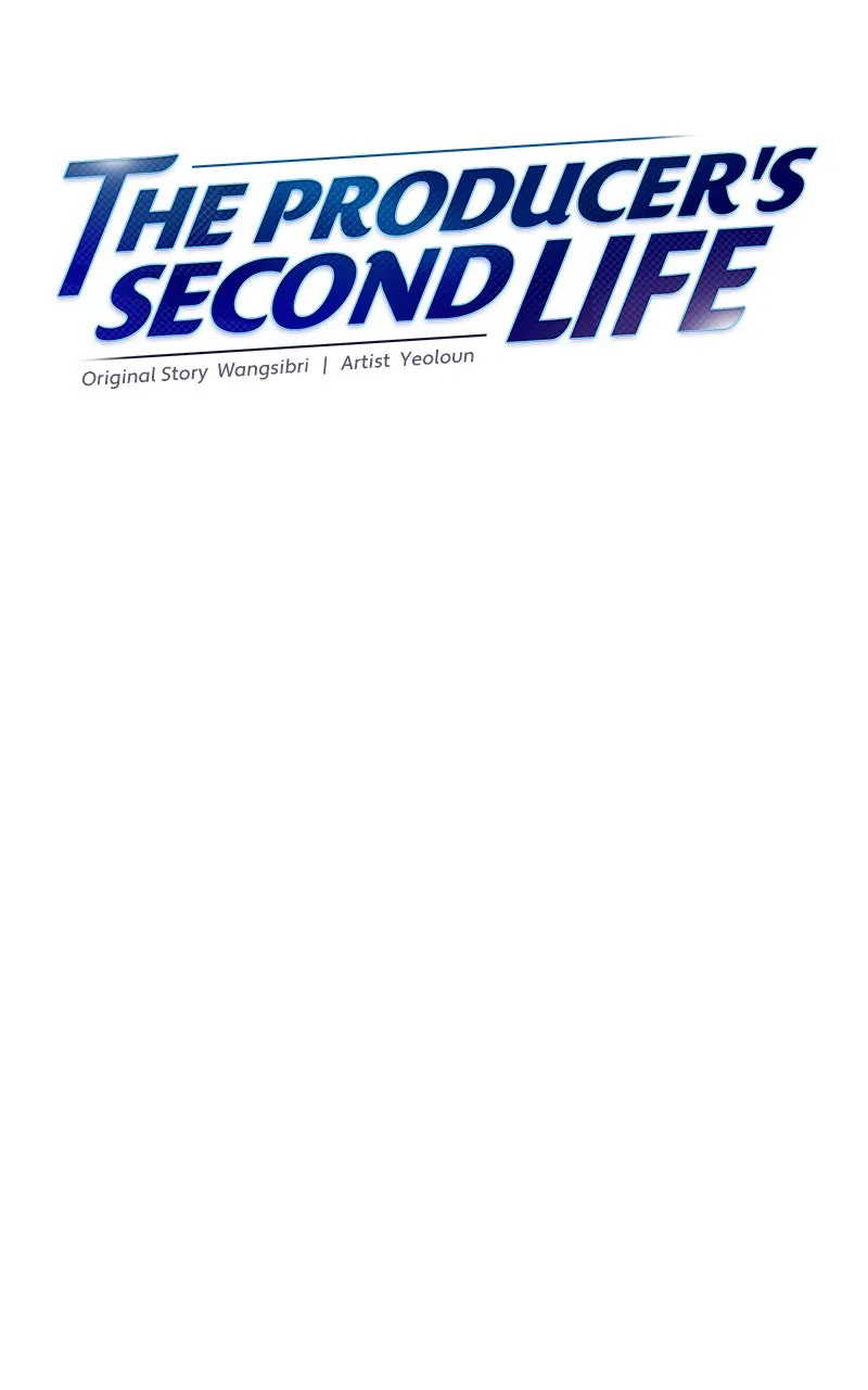 Second Life Producer Chapter 116 page 29