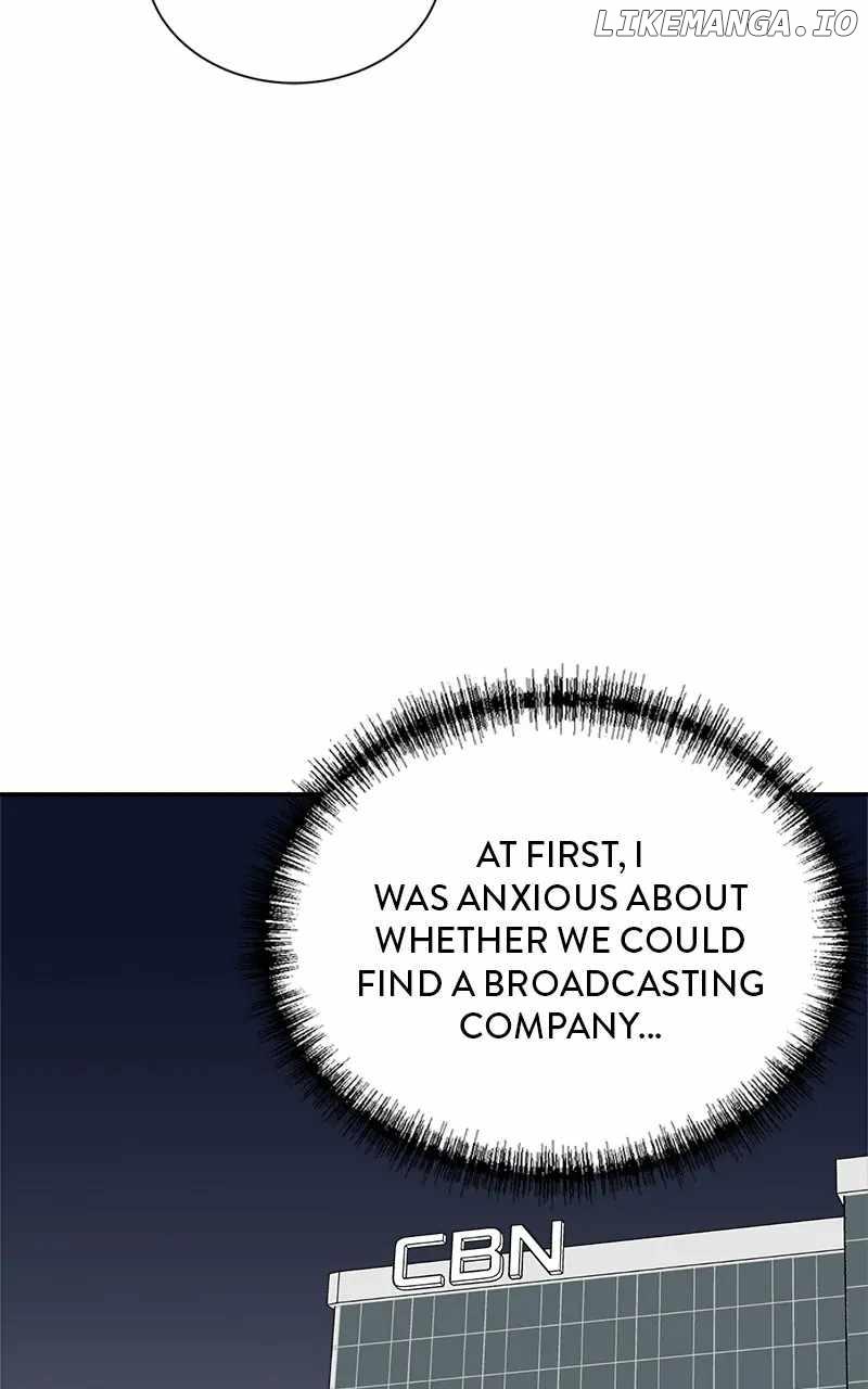 Second Life Producer Chapter 122 page 42