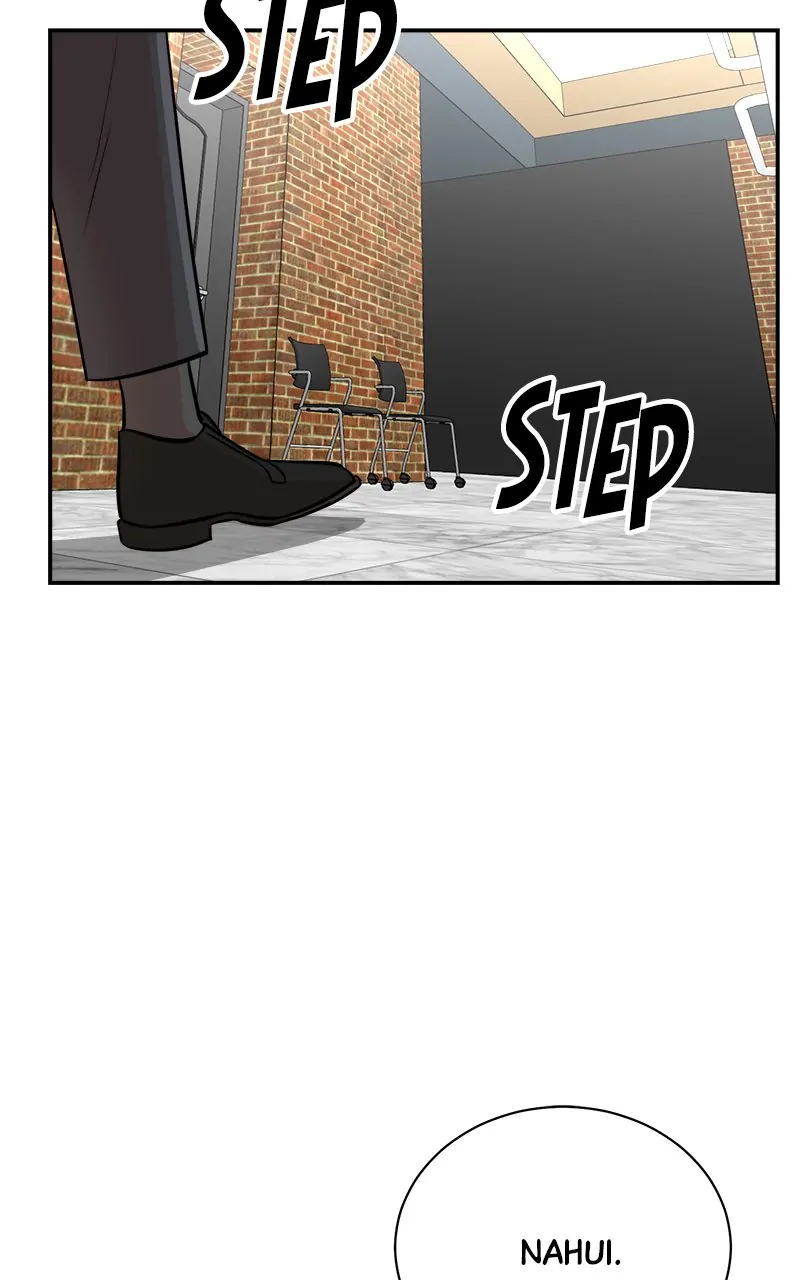 Second Life Producer Chapter 125 page 63