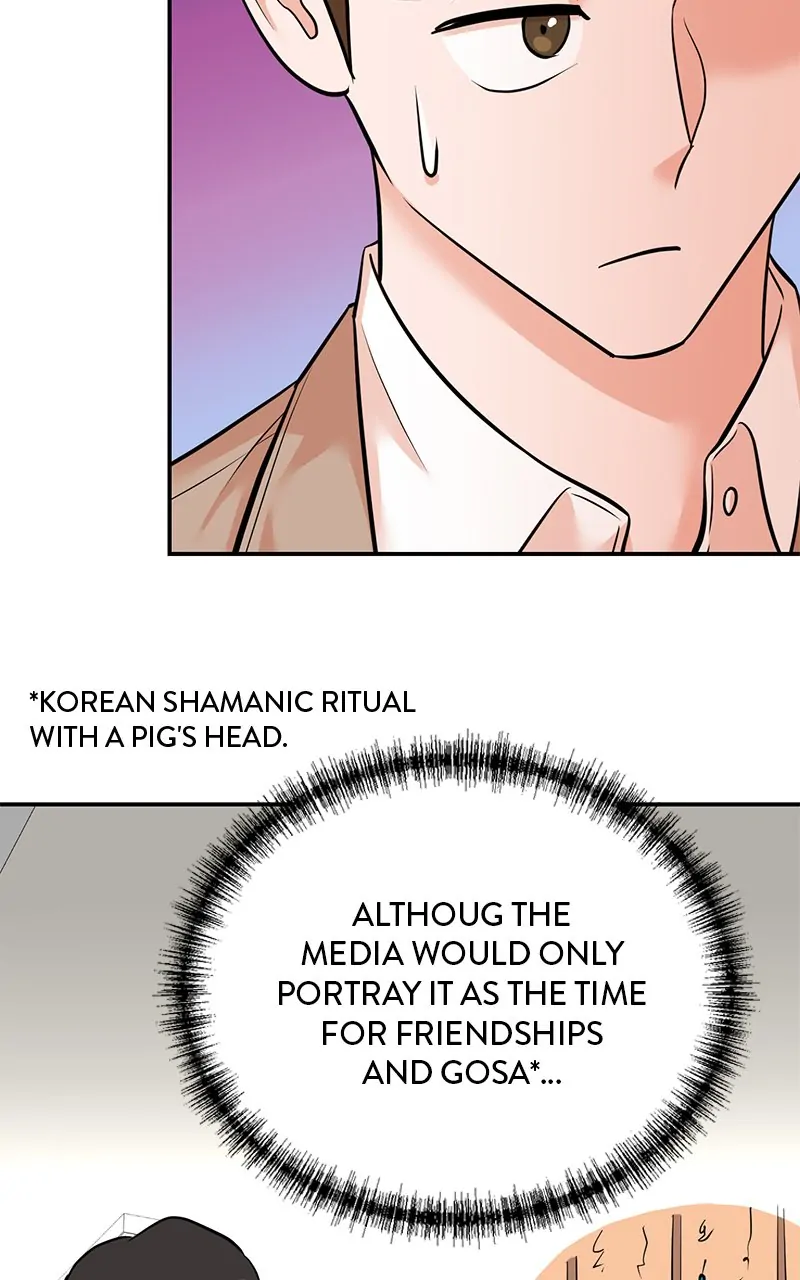 Second Life Producer Chapter 127 page 23