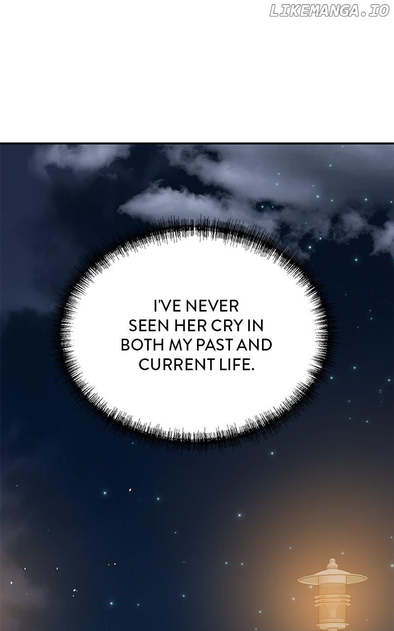 Second Life Producer Chapter 130 page 46