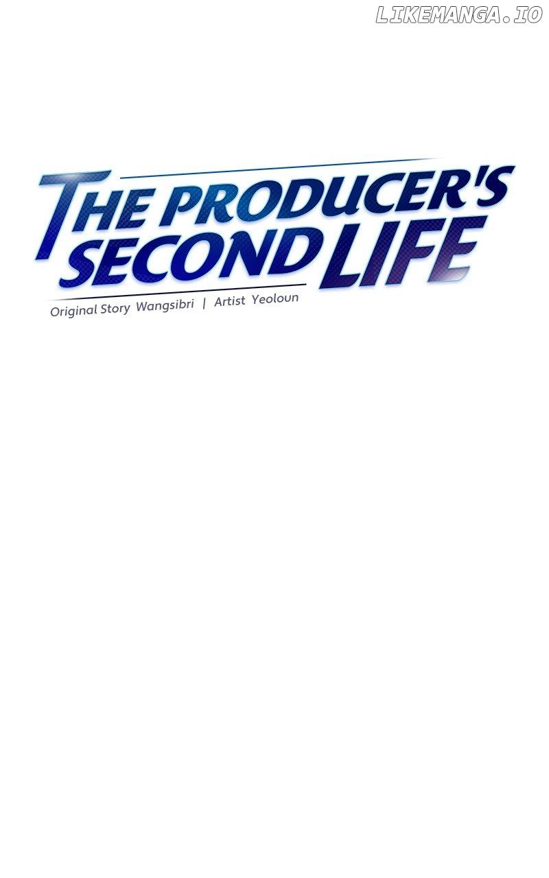 Second Life Producer Chapter 130 page 4